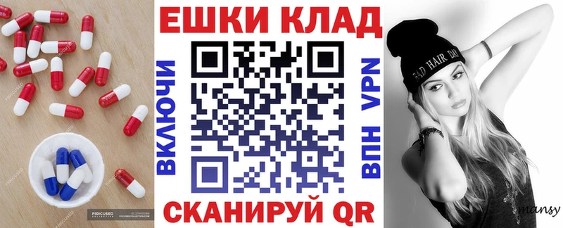ссылка на мегу ONION  Балей  ЭКСТАЗИ 280мг 