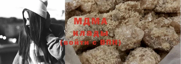 не бодяженный Алексеевка