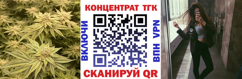 цены наркотик  Балей  mega   маркетплейс какой сайт  ТГК вейп с тгк 